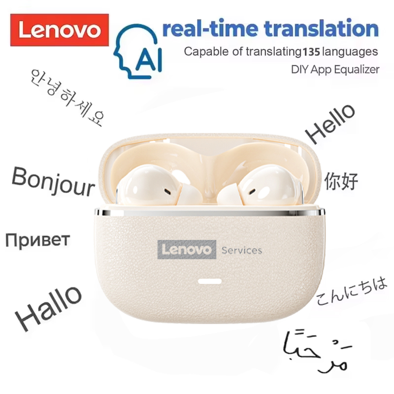 Outdoor Sport Games - Lenovo 2026 AI Real Time Translation
