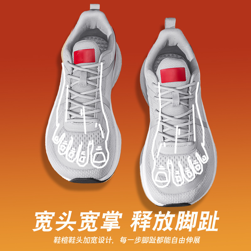 2026 New Running Shoes Man Wid - đánh giá và giá Outdoor Sport Flooring