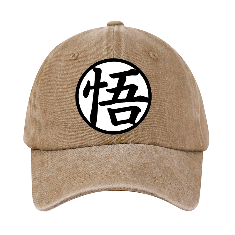 Dragon Ball Washed Baseball Ca - đánh giá và giá Outdoor Sport Hat