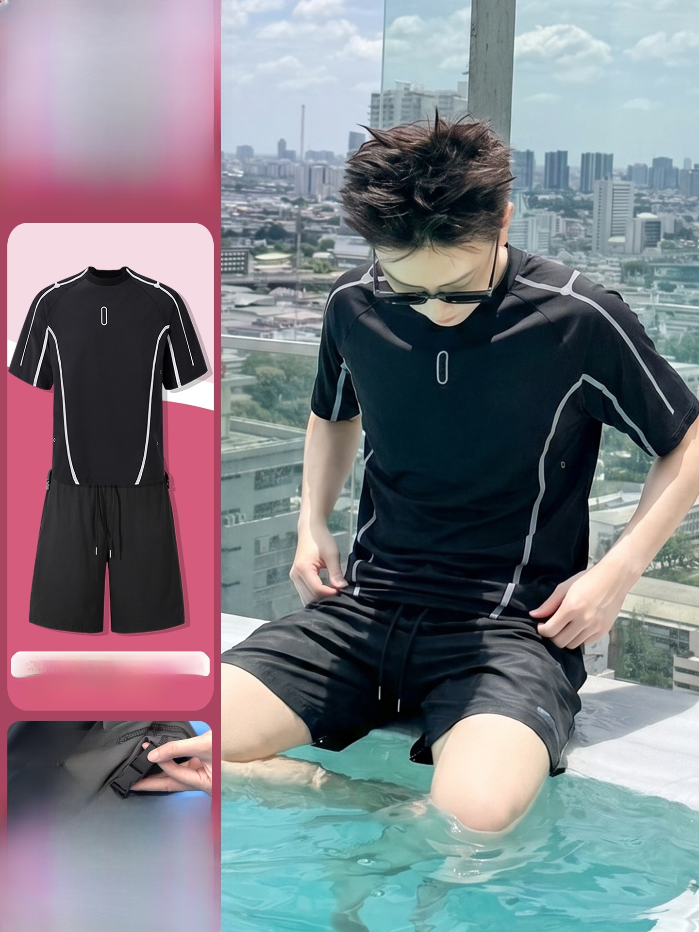 Outdoor Professional Swimsuit  - đánh giá và giá Outdoor Sport Is