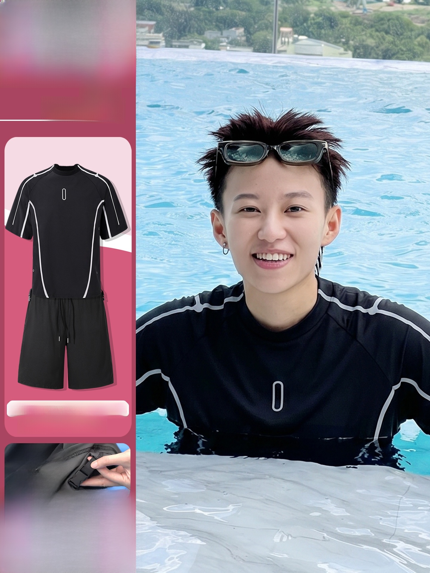 Outdoor Professional Swimsuit  - đánh giá và giá Outdoor Sport Is
