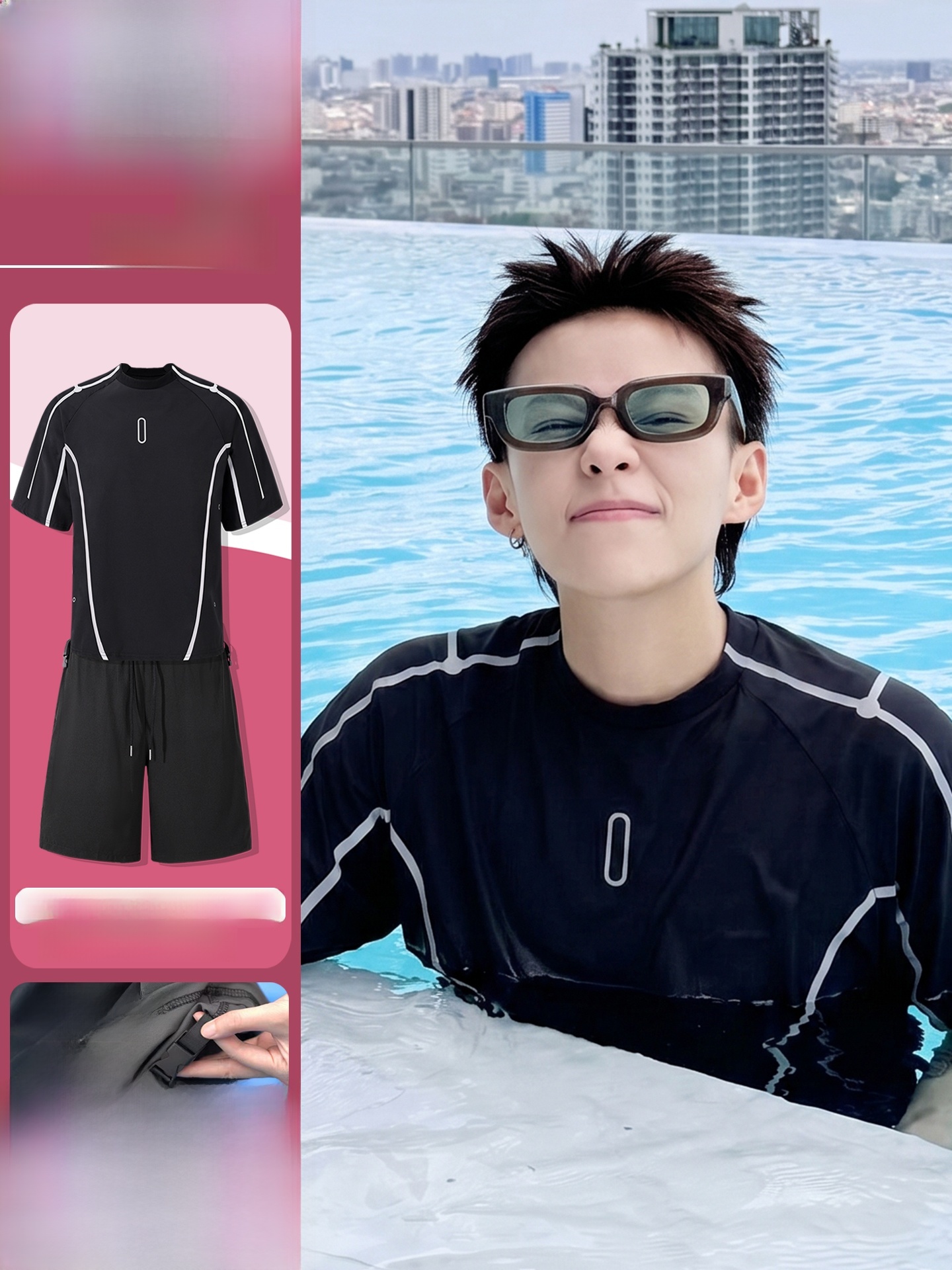 Outdoor Professional Swimsuit  - đánh giá và giá Outdoor Sport Is