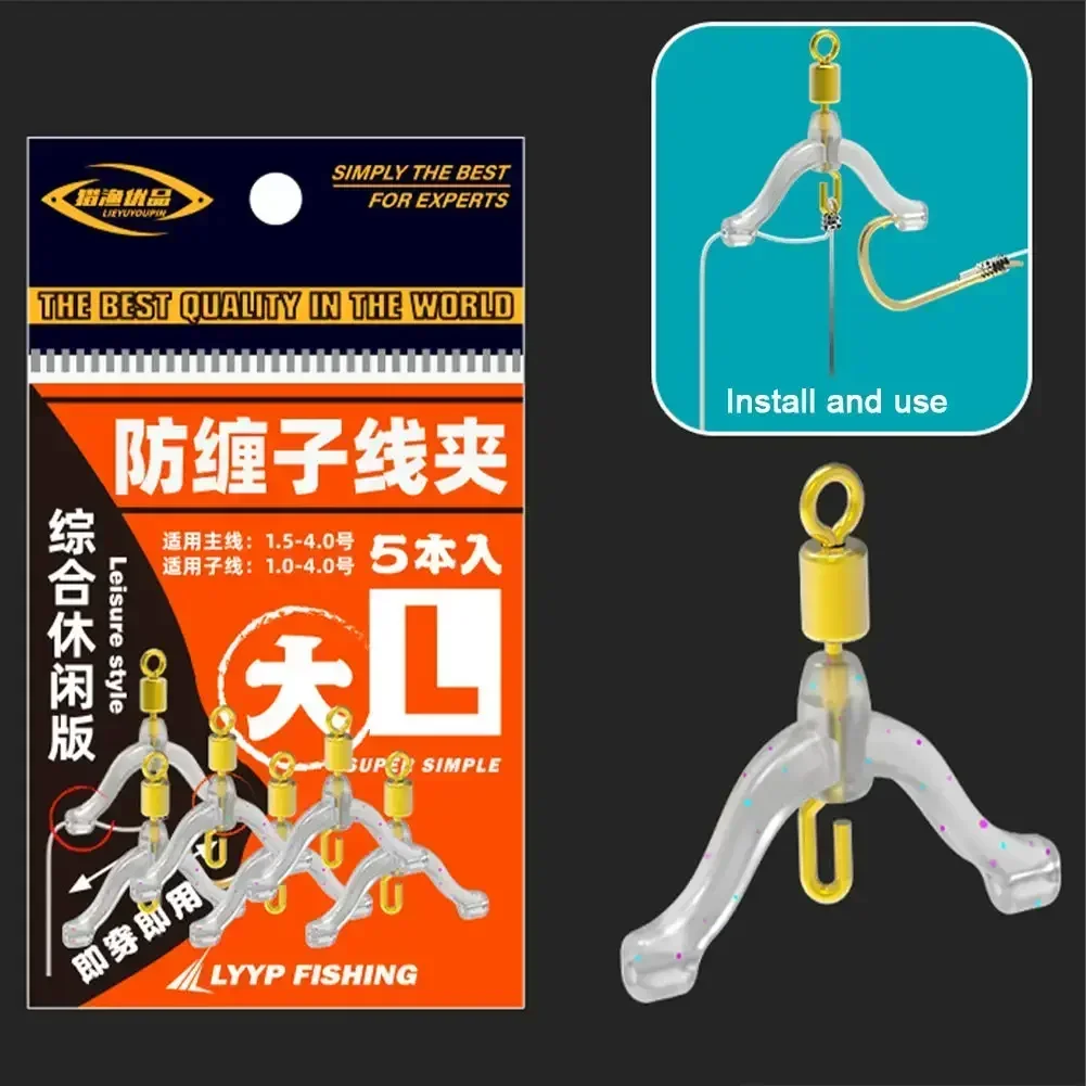 5/10Pcs 8-shaped Ring for Spac - đánh giá và giá Outdoor Sports Store
