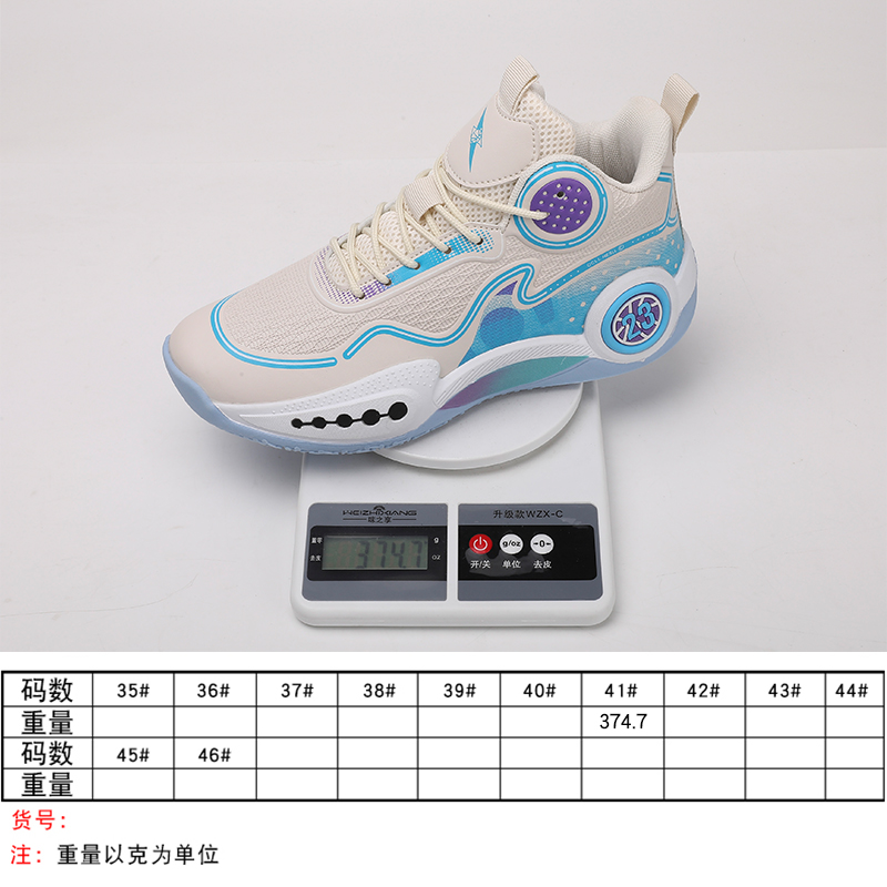 Firm Grip Unisex Mesh Athletic - đánh giá và giá Outdoor Sport Complex