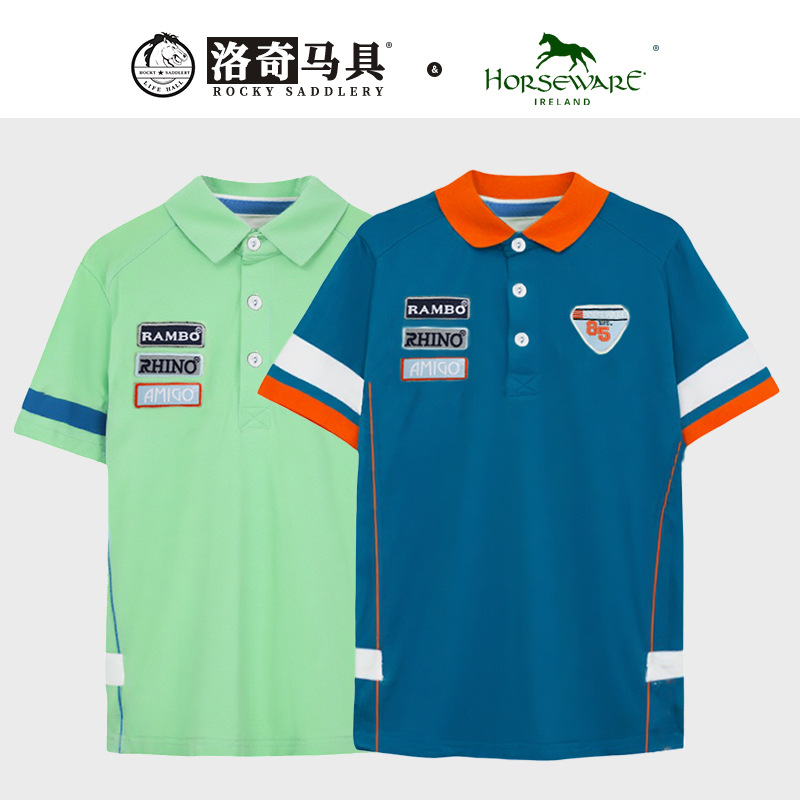 Horsewarekids Polo Shirt Short - đánh giá và giá Polo Shirt Equestrian